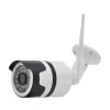 Камера відеоспостереження Light Vision VLC-2192WI WiFi 2Mp (3.6 мм)- Фото 1